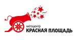ТРЦ Красная Площадь ТРЦ Красная Площадь