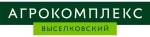 Агрокомплекс Агрокомплекс