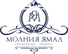 Молния Ямал Молния Ямал